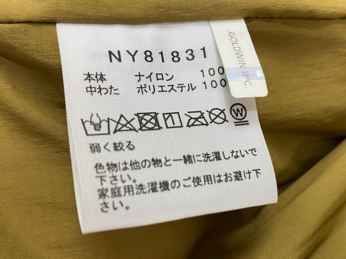 21年11月14日：画像６