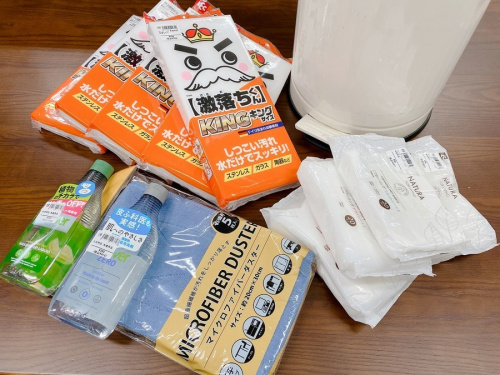大掃除買取の掃除グッズ
