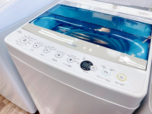 生活家電の洗濯機