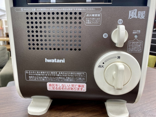 暖房　のカセットガスファンヒーター