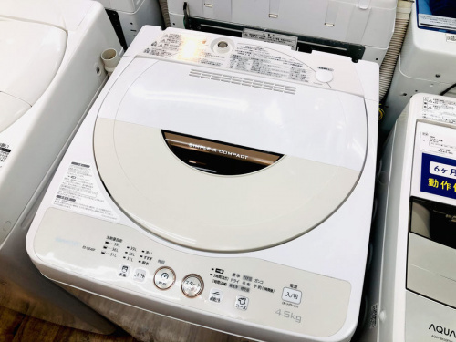 生活家電の洗濯機
