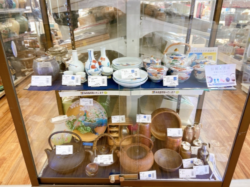 水割りの酒