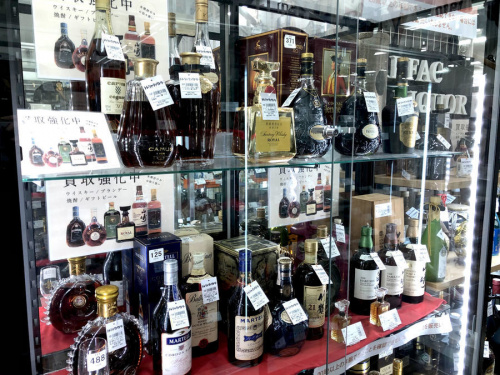 コニャックのレミーマルタン