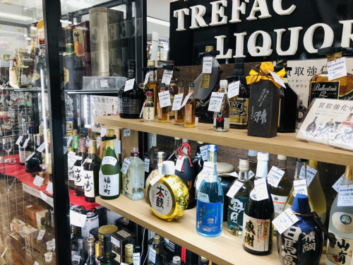 レミーマルタンの古酒