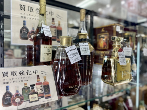 ブランデーのコニャック