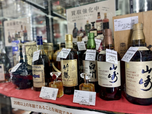 コニャックのウイスキー