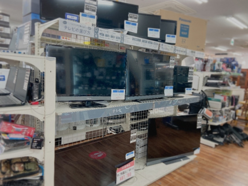 新生活応援の千葉船橋中古家電情報