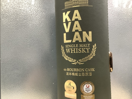 ウイスキーのKAVALAN（カバラン）