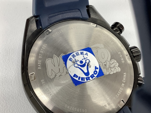 NARUTO（ナルト）のコラボ腕時計