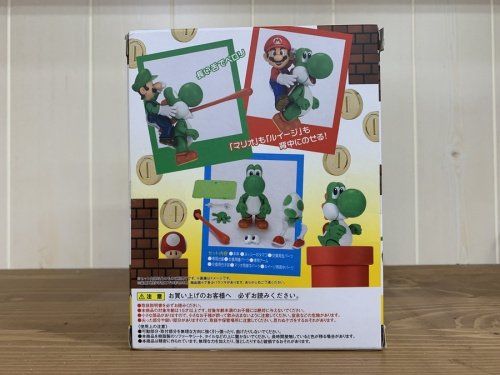 スーパーマリオのバンダイ
