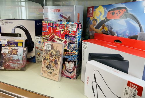 Nintendo SwitchのNintendo