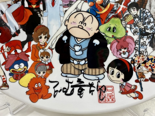 サイボーグ009のロボコン