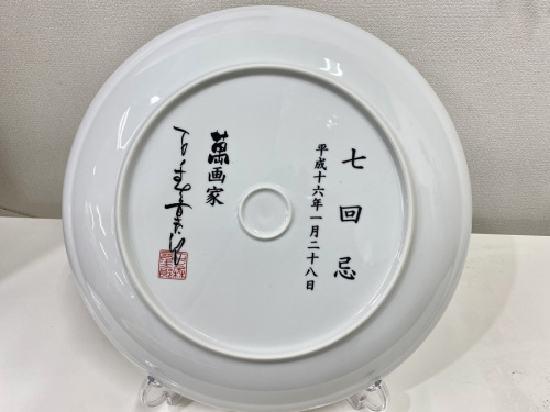 ロボコンの石ノ森章太郎