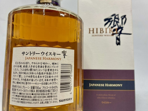 響のJAPANESE HARMONY