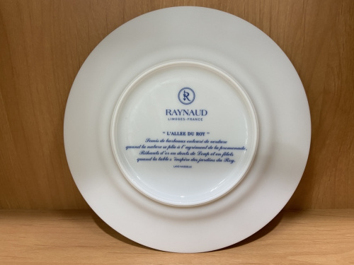 19cmの洋食器