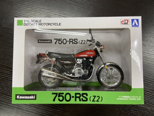 バイクのKawasaki