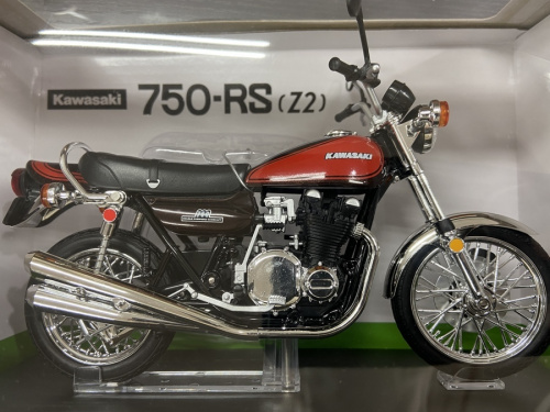 Kawasakiのファイヤーボール