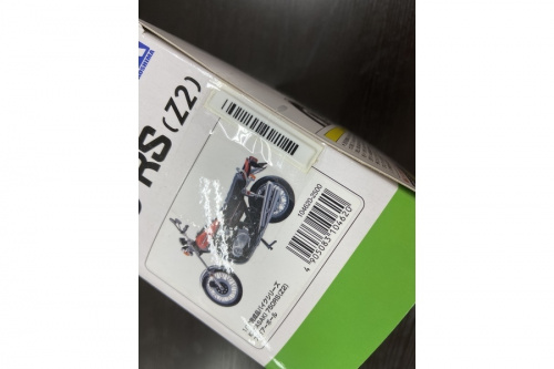 ファイヤーボールのミニカー