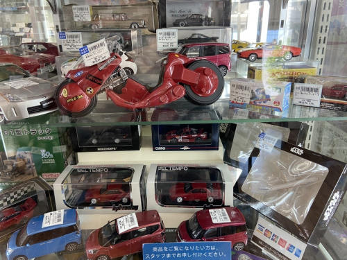 買取