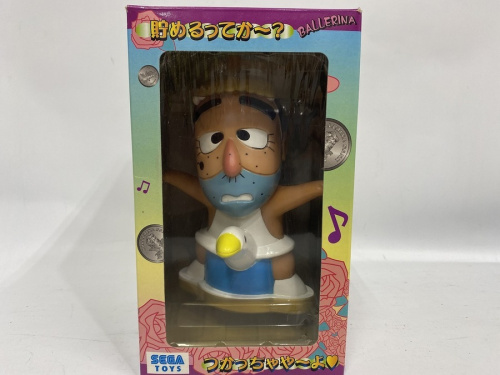 おもちゃのレトロホビー