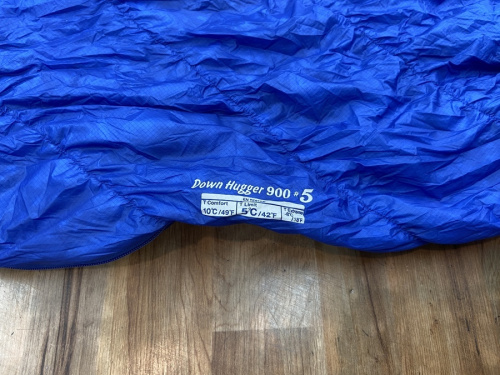 mont-bell（モンベル）のダウンハガー900