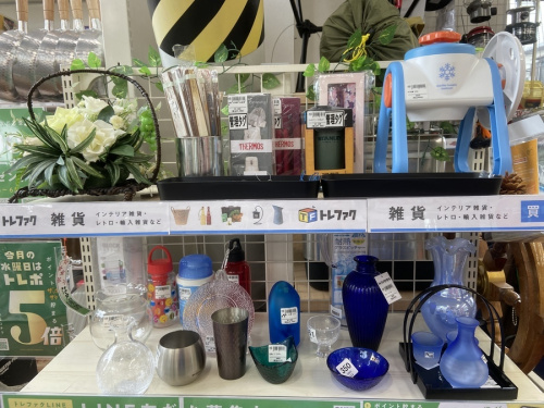 買取