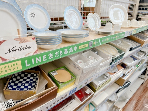 雑貨の洋食器