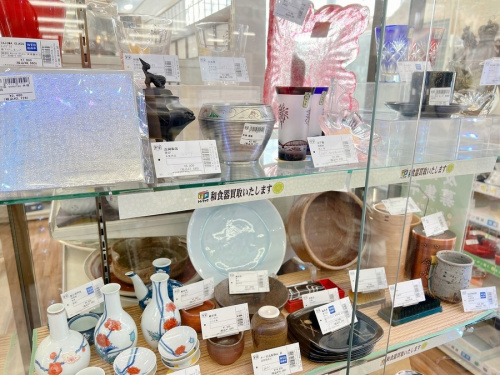 和食器のロイヤルコペンハーゲン