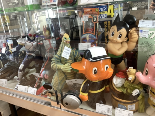 ダウンタウン