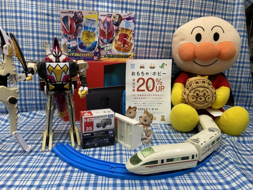 おもちゃのホビー
