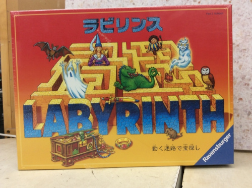 ホビー