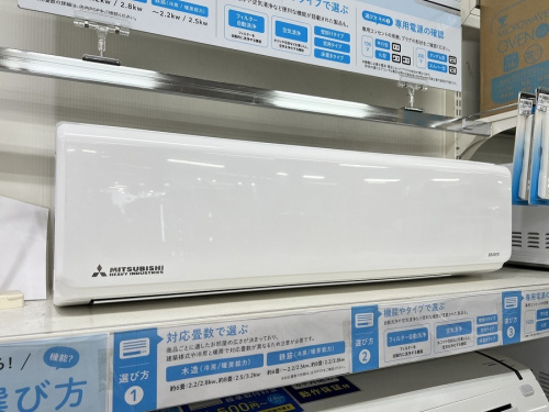 エアコンのMITSUBISHI