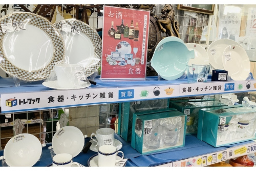 洋食器の中古食器