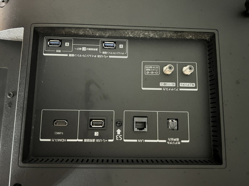 テレビの液晶テレビ