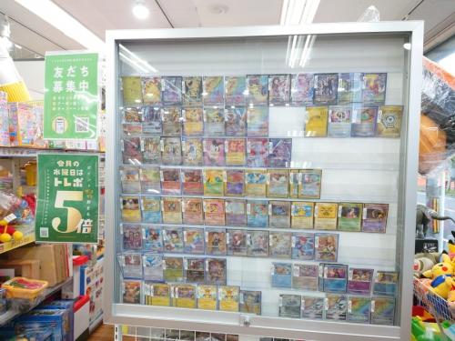 ホビーのホビー用品