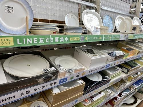 洋食器の中古食器