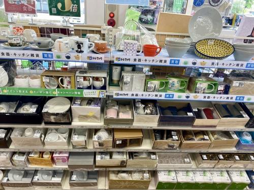 WEDGWOODの和食器