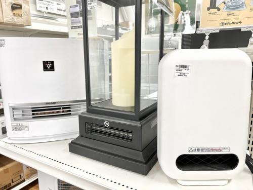 中古家電