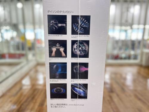 空気清浄機のdyson