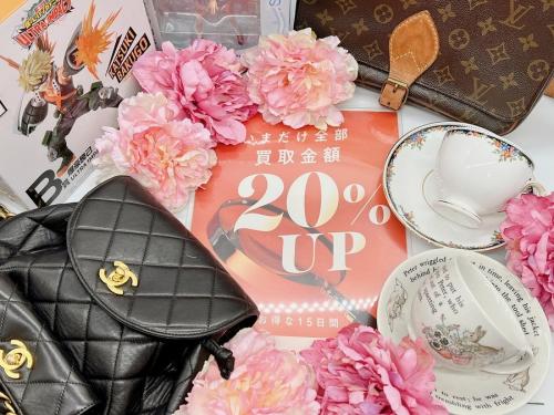 トレファク買取週間のLOUIS VUITTON