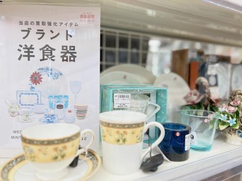ブランド洋食器