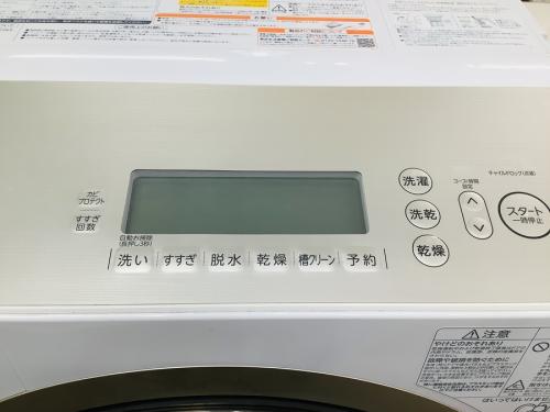東芝の新生活