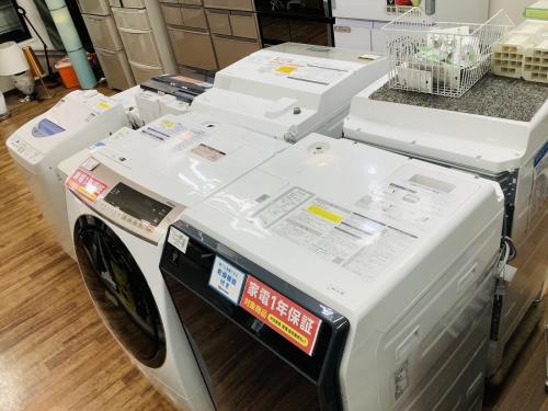 新生活の買取