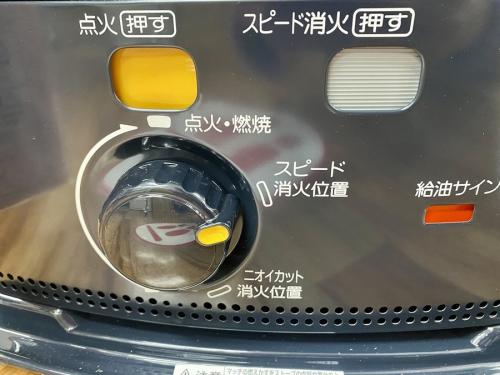 ストーブの石油ストーブ