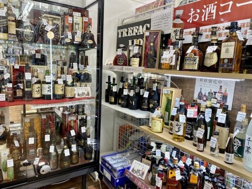 グリーンボトル