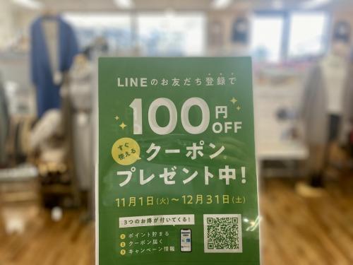 22年11月02日：画像６