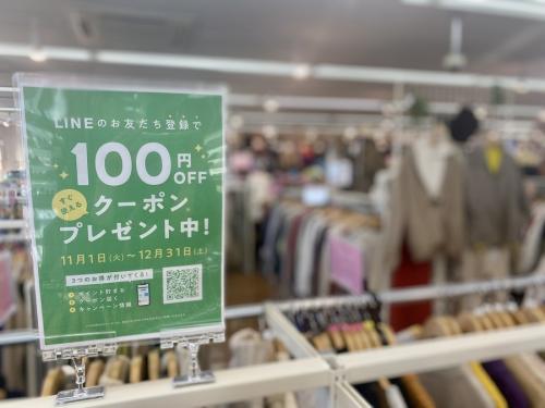 22年11月02日：画像７