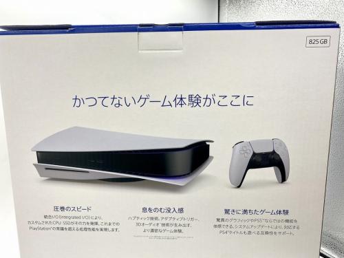 PlayStation5のPS5