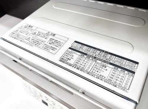 コンパクトオーブンのPanasonic
