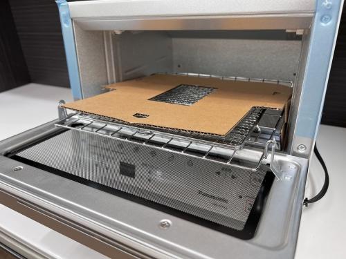 Panasonicのパナソニック